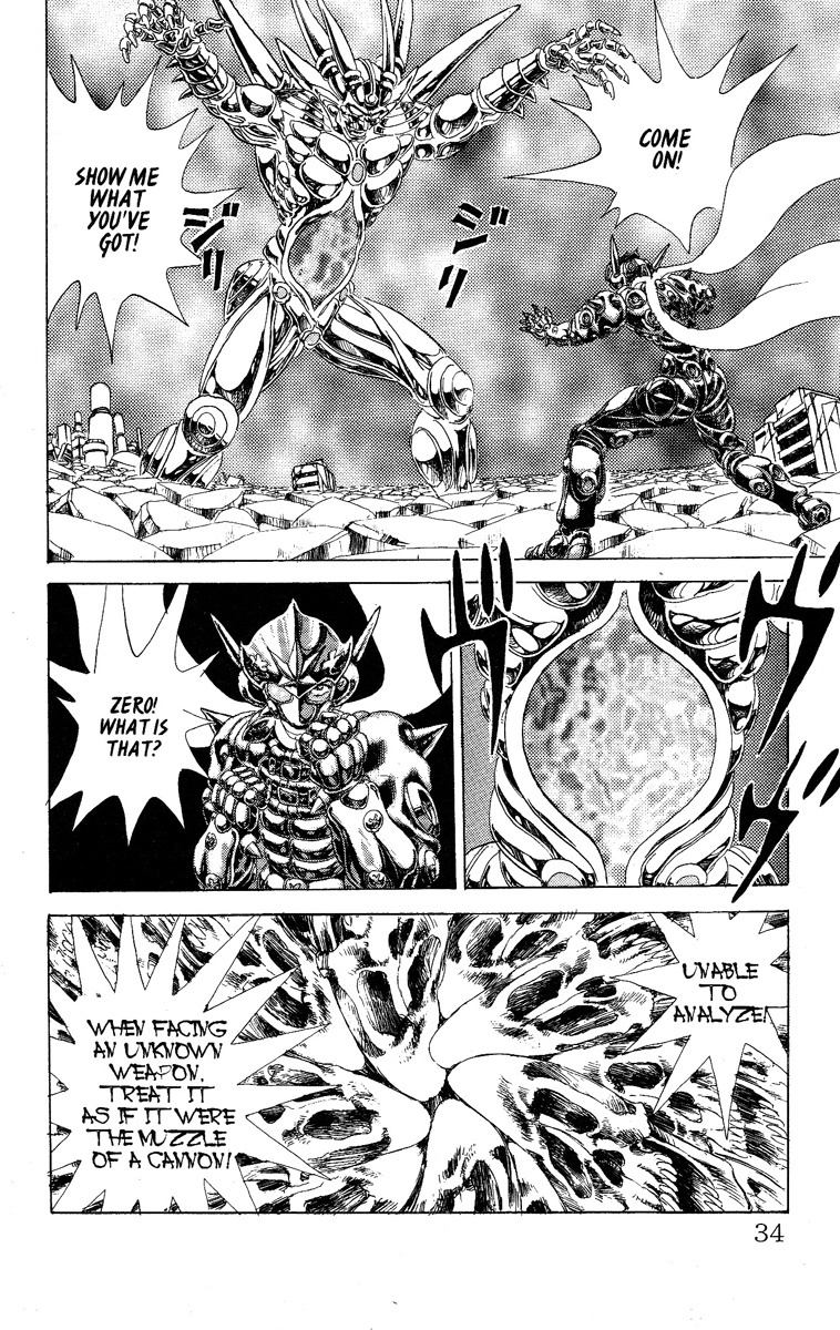 Kakugo no Susume Chapter 28 page 8 - Chapter 28