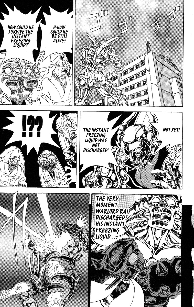 Kakugo no Susume Chapter 29 page 11 - Chapter 29