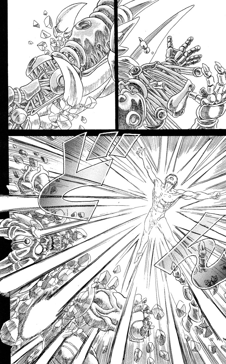 Kakugo no Susume Chapter 29 page 12 - Chapter 29