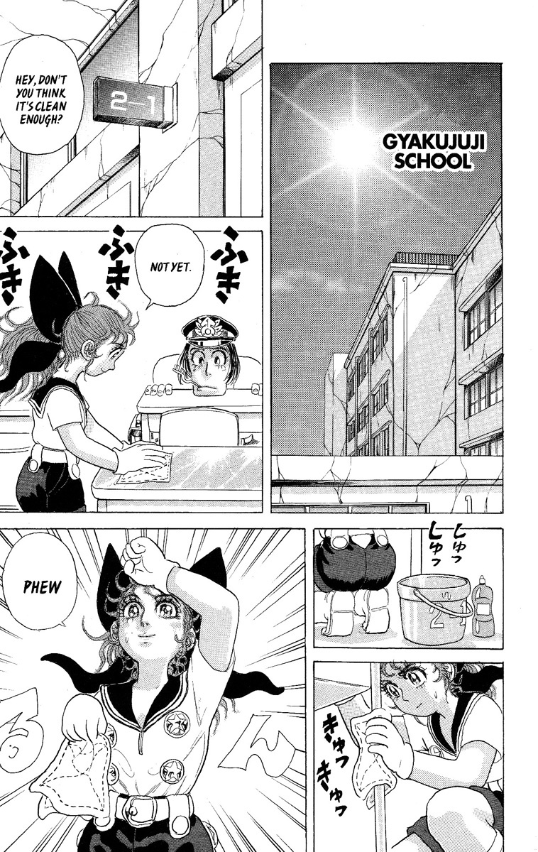 Kakugo no Susume Chapter 30 page 11 - Chapter 30