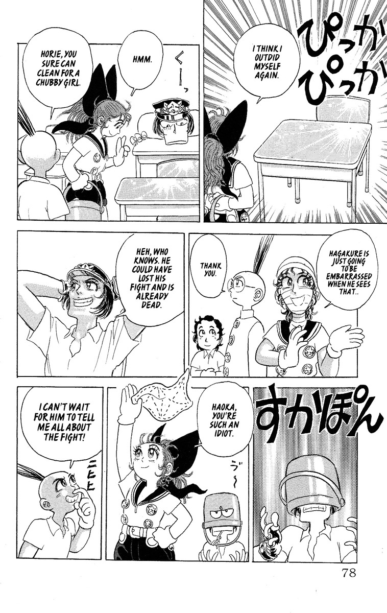 Kakugo no Susume Chapter 30 page 12 - Chapter 30