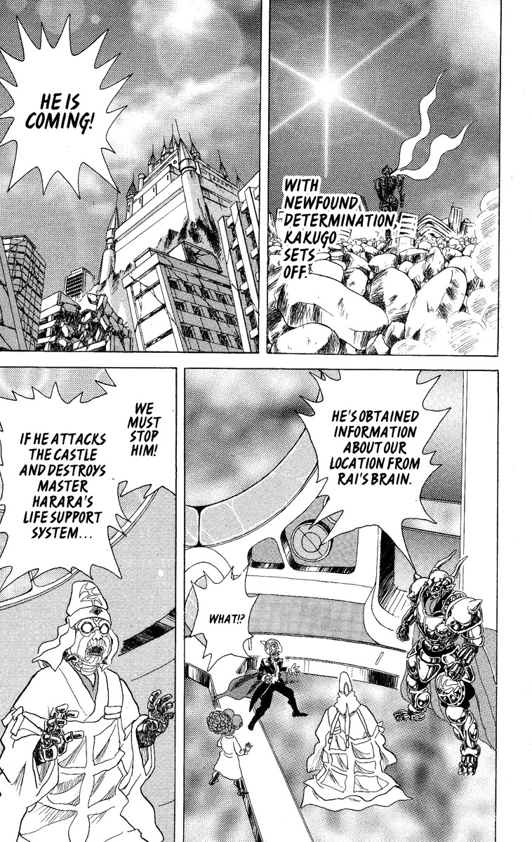 Kakugo no Susume Chapter 31 page 5 - Chapter 31