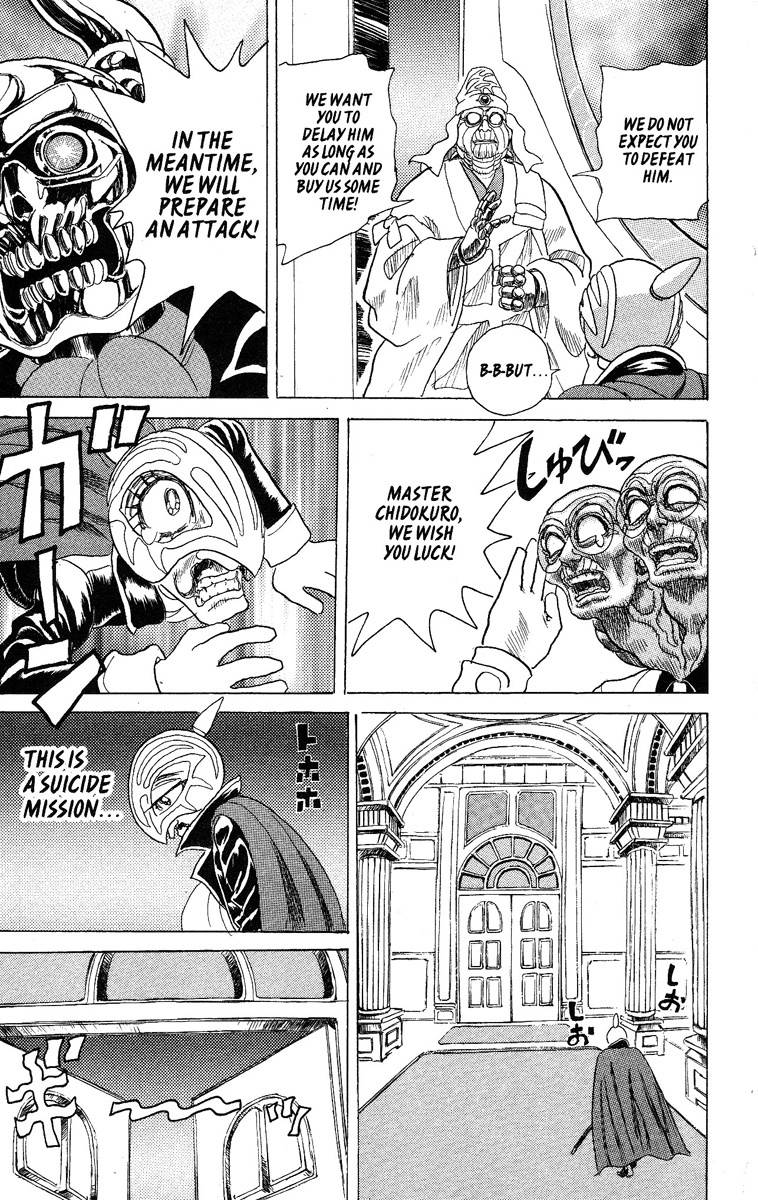Kakugo no Susume Chapter 31 page 7 - Chapter 31