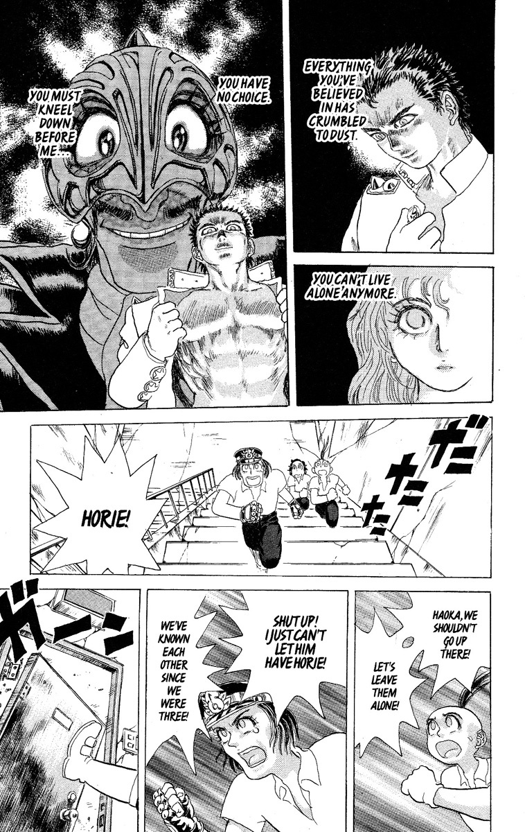 Kakugo no Susume Chapter 32 page 11 - Chapter 32