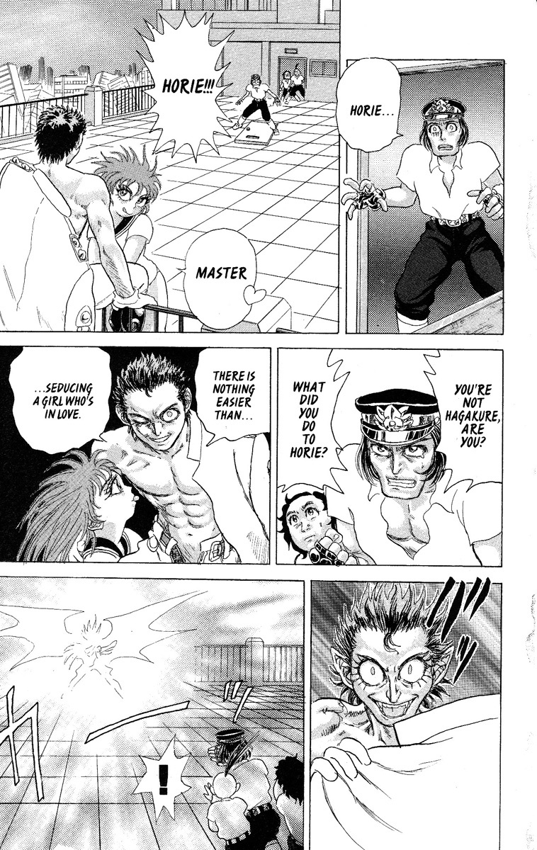 Kakugo no Susume Chapter 32 page 13 - Chapter 32