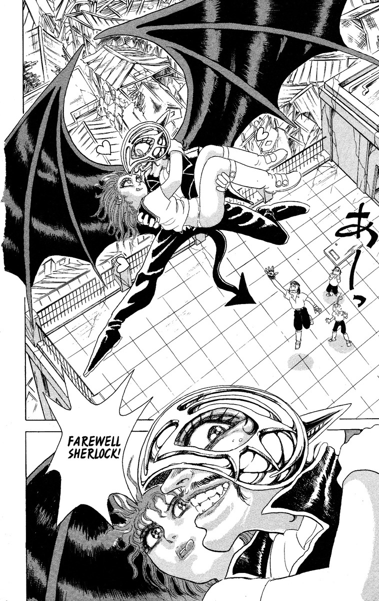 Kakugo no Susume Chapter 32 page 14 - Chapter 32