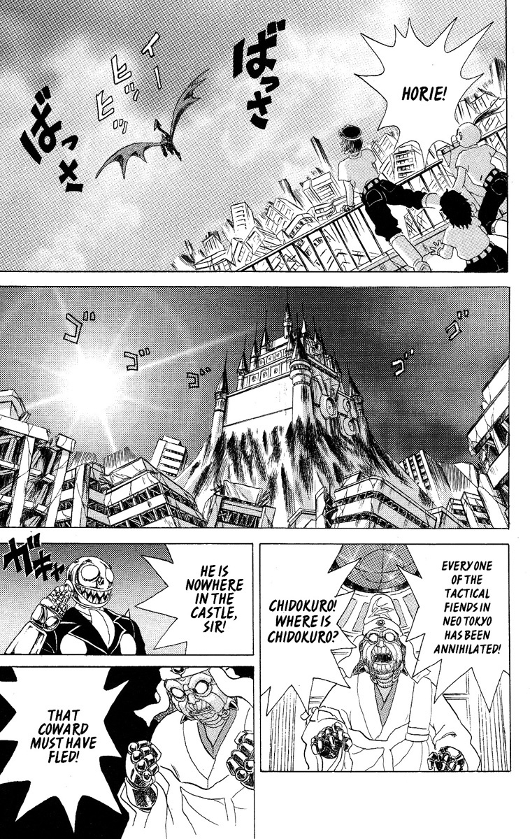 Kakugo no Susume Chapter 32 page 15 - Chapter 32
