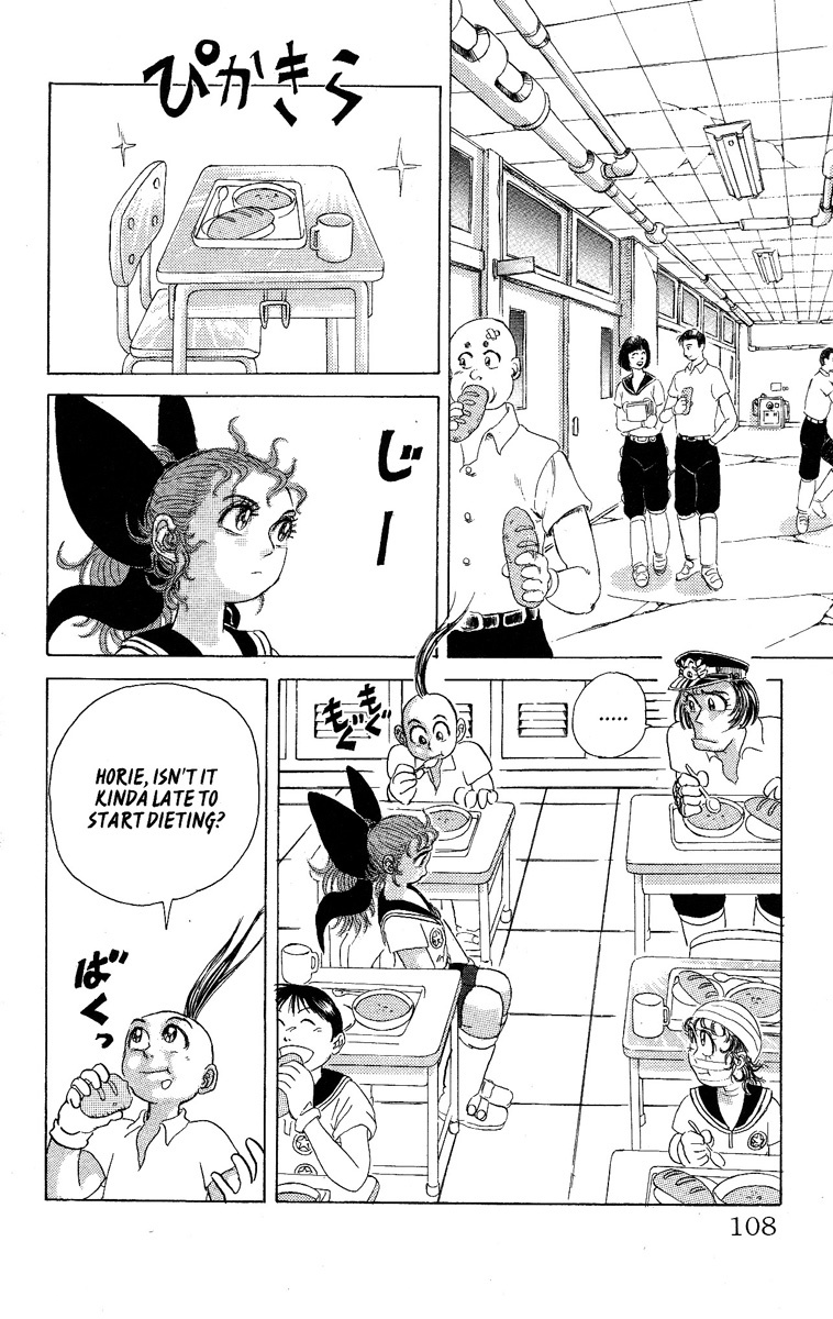 Kakugo no Susume Chapter 32 page 2 - Chapter 32