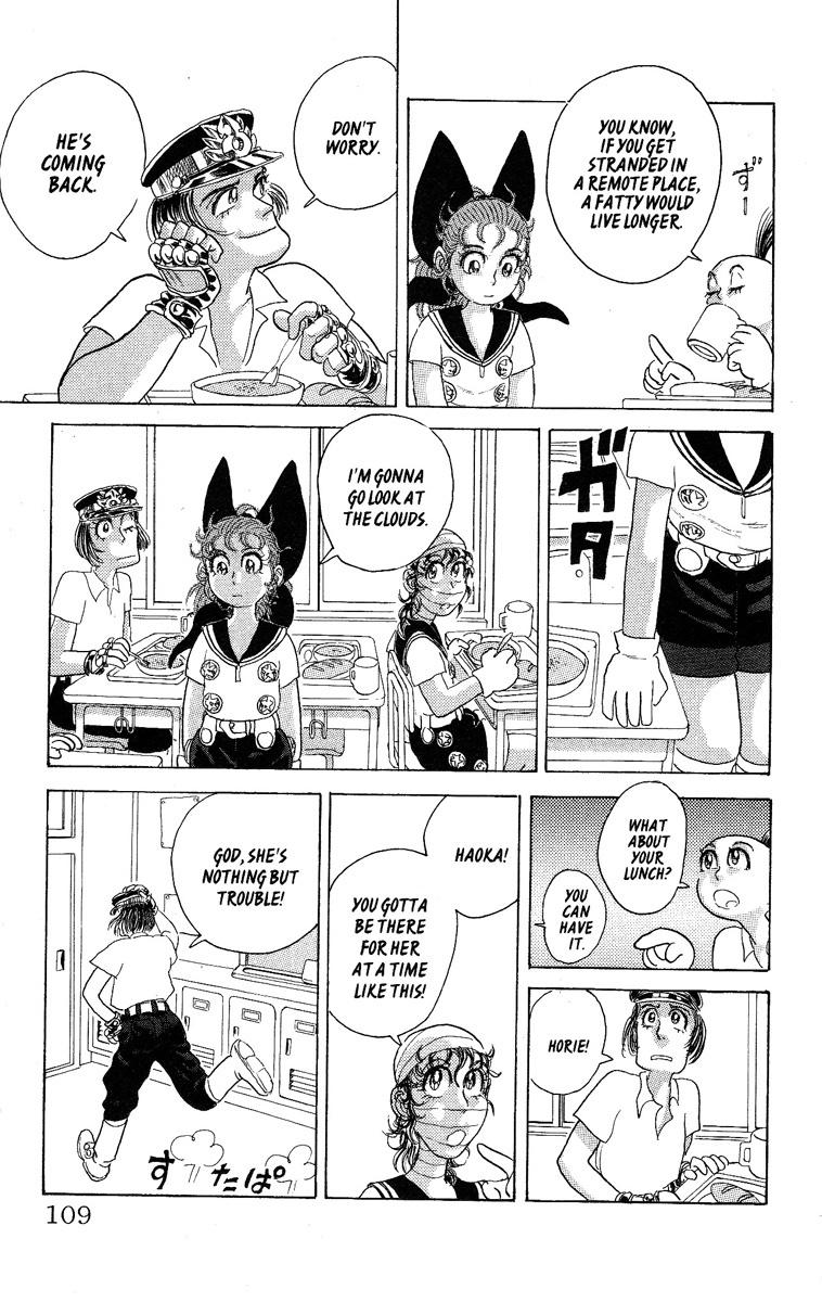 Kakugo no Susume Chapter 32 page 3 - Chapter 32