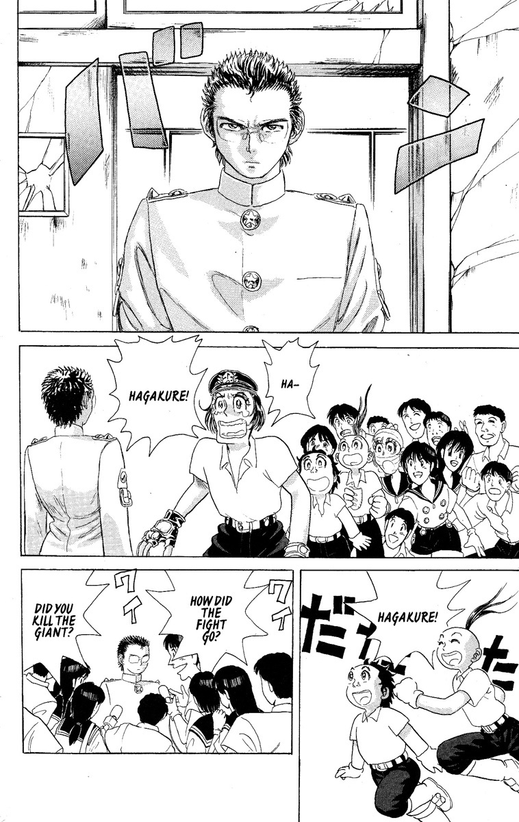 Kakugo no Susume Chapter 32 page 4 - Chapter 32