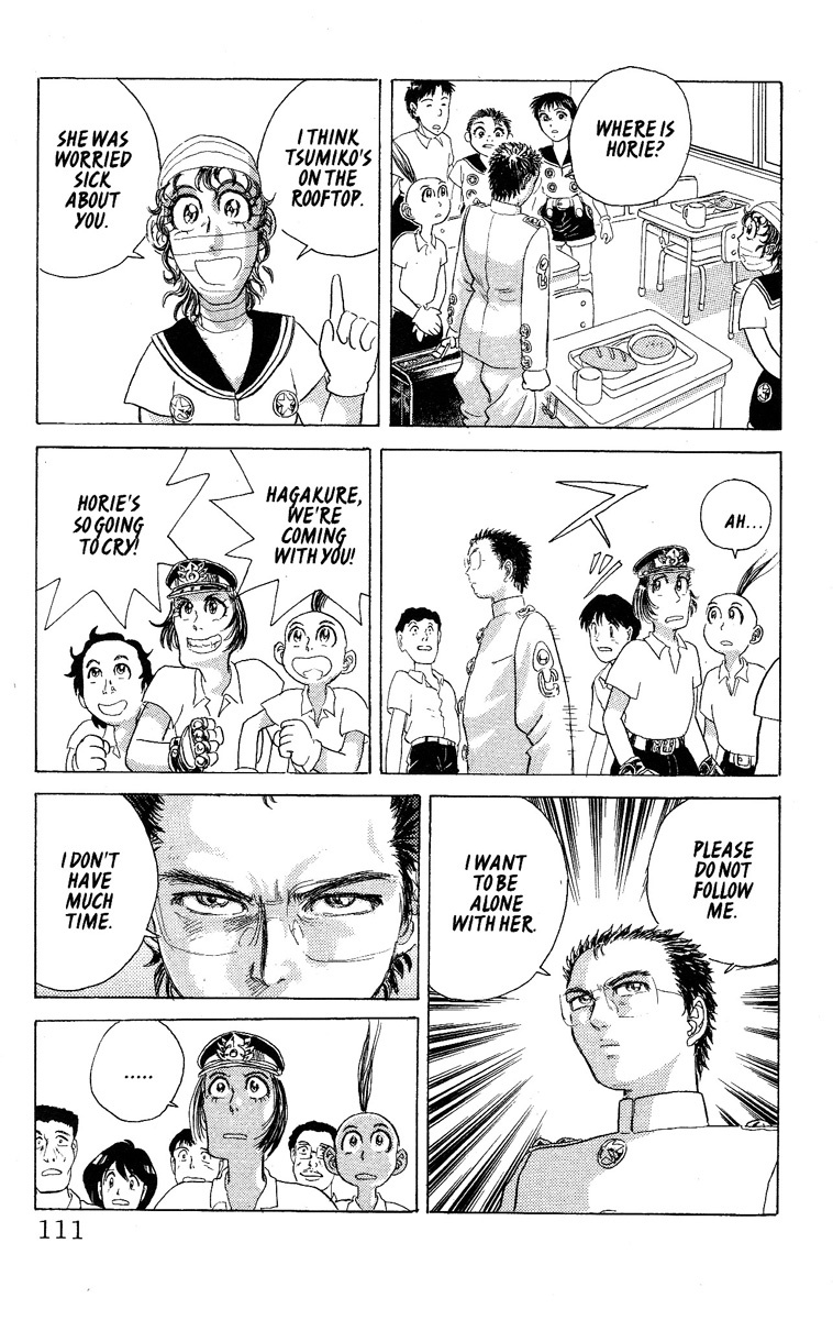 Kakugo no Susume Chapter 32 page 5 - Chapter 32