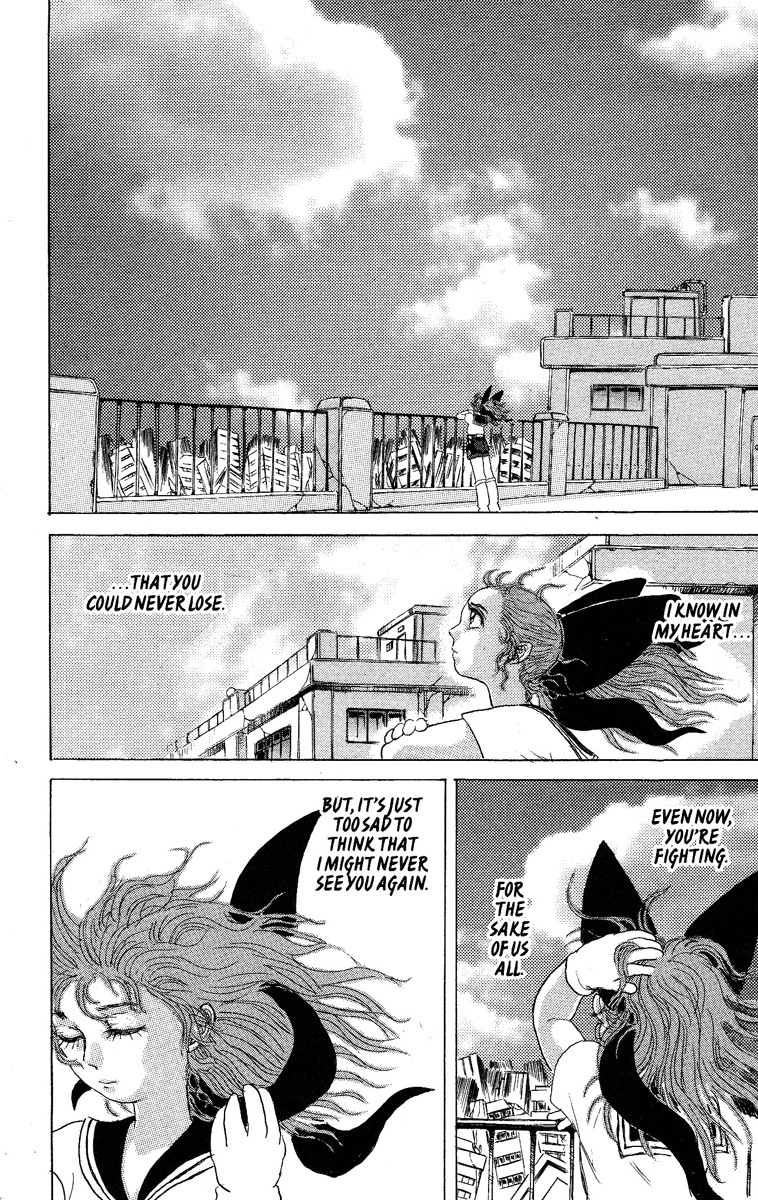 Kakugo no Susume Chapter 32 page 6 - Chapter 32