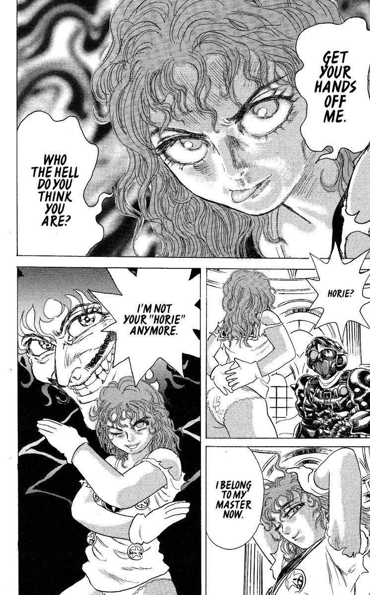 Kakugo no Susume Chapter 33 page 17 - Chapter 33