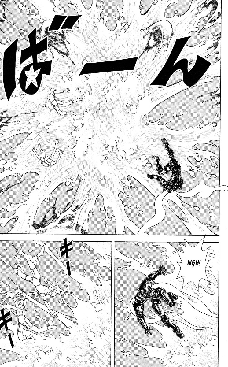 Kakugo no Susume Chapter 34 page 11 - Chapter 34