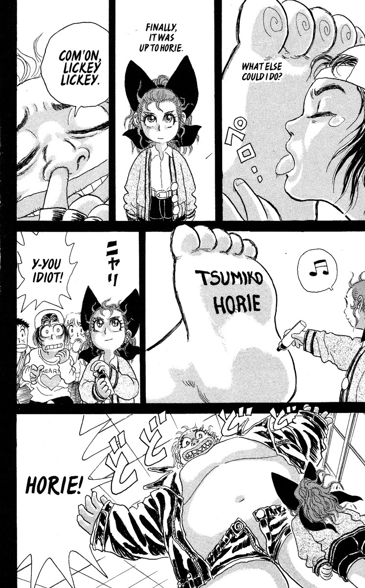 Kakugo no Susume Chapter 34 page 6 - Chapter 34
