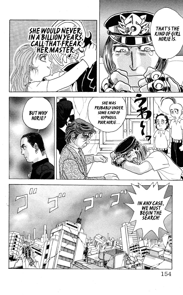 Kakugo no Susume Chapter 34 page 8 - Chapter 34