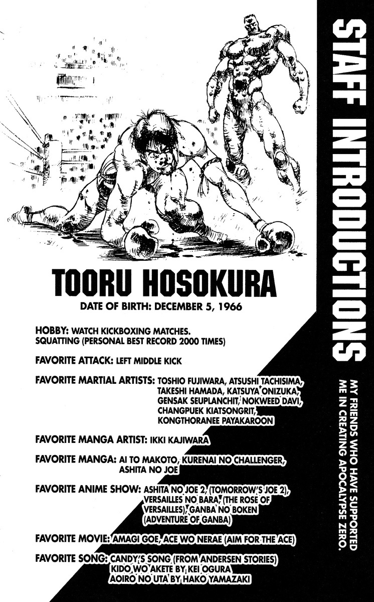 Kakugo no Susume Chapter 35 page 21 - Chapter 35