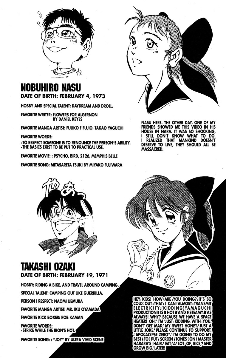 Kakugo no Susume Chapter 35 page 23 - Chapter 35