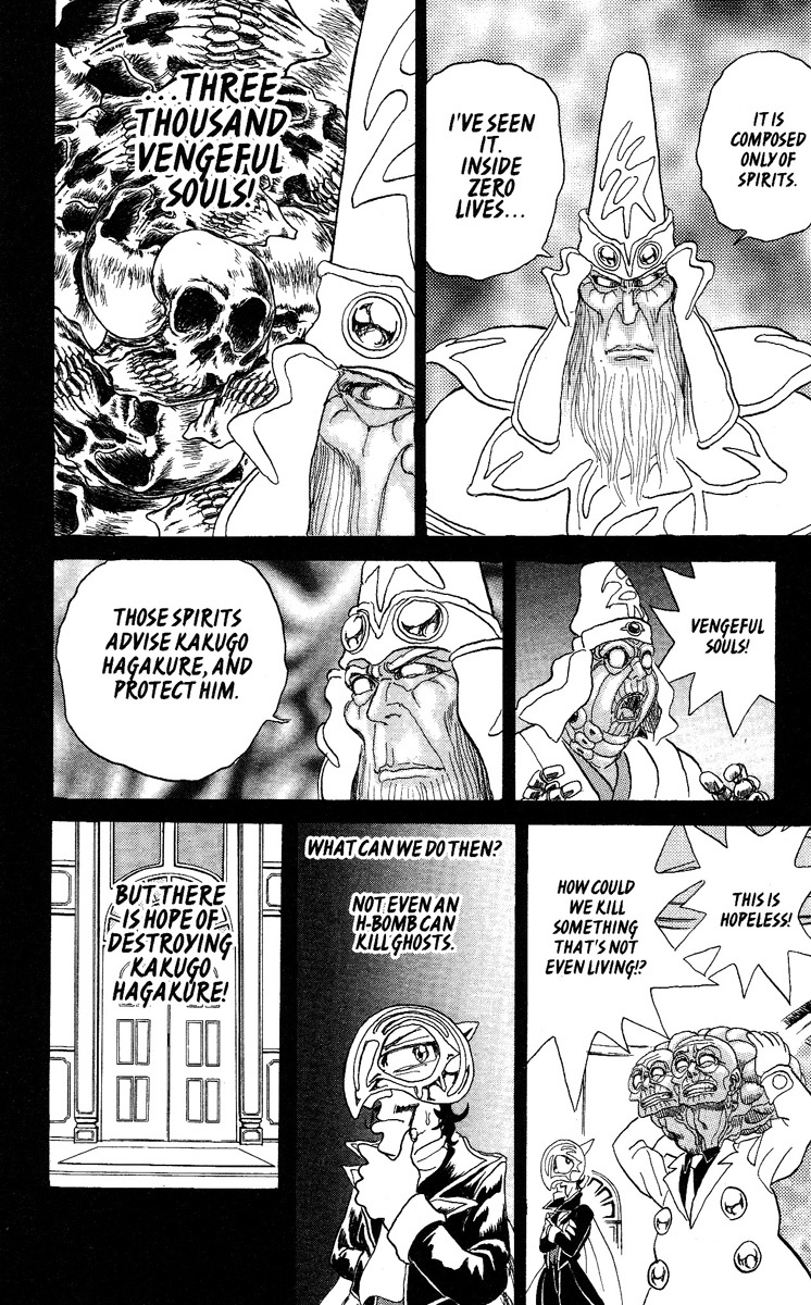 Kakugo no Susume Chapter 35 page 8 - Chapter 35