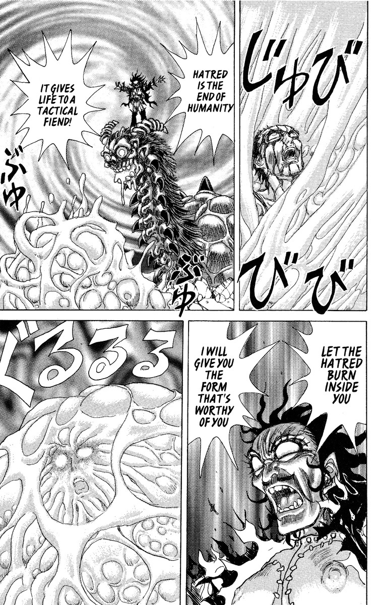 Kakugo no Susume Chapter 37 page 19 - Chapter 37