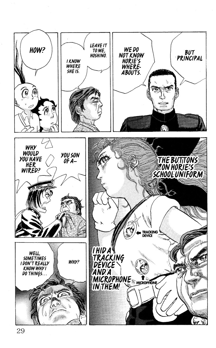 Kakugo no Susume Chapter 37 page 3 - Chapter 37