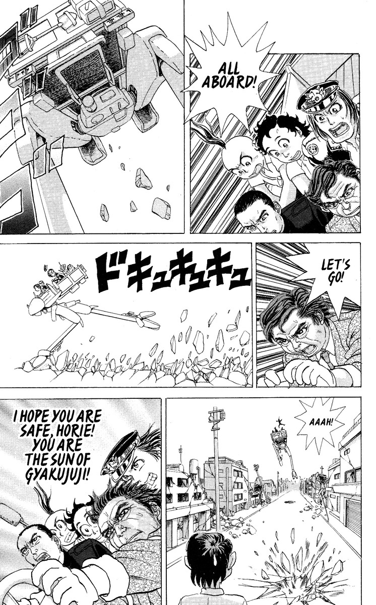 Kakugo no Susume Chapter 37 page 5 - Chapter 37