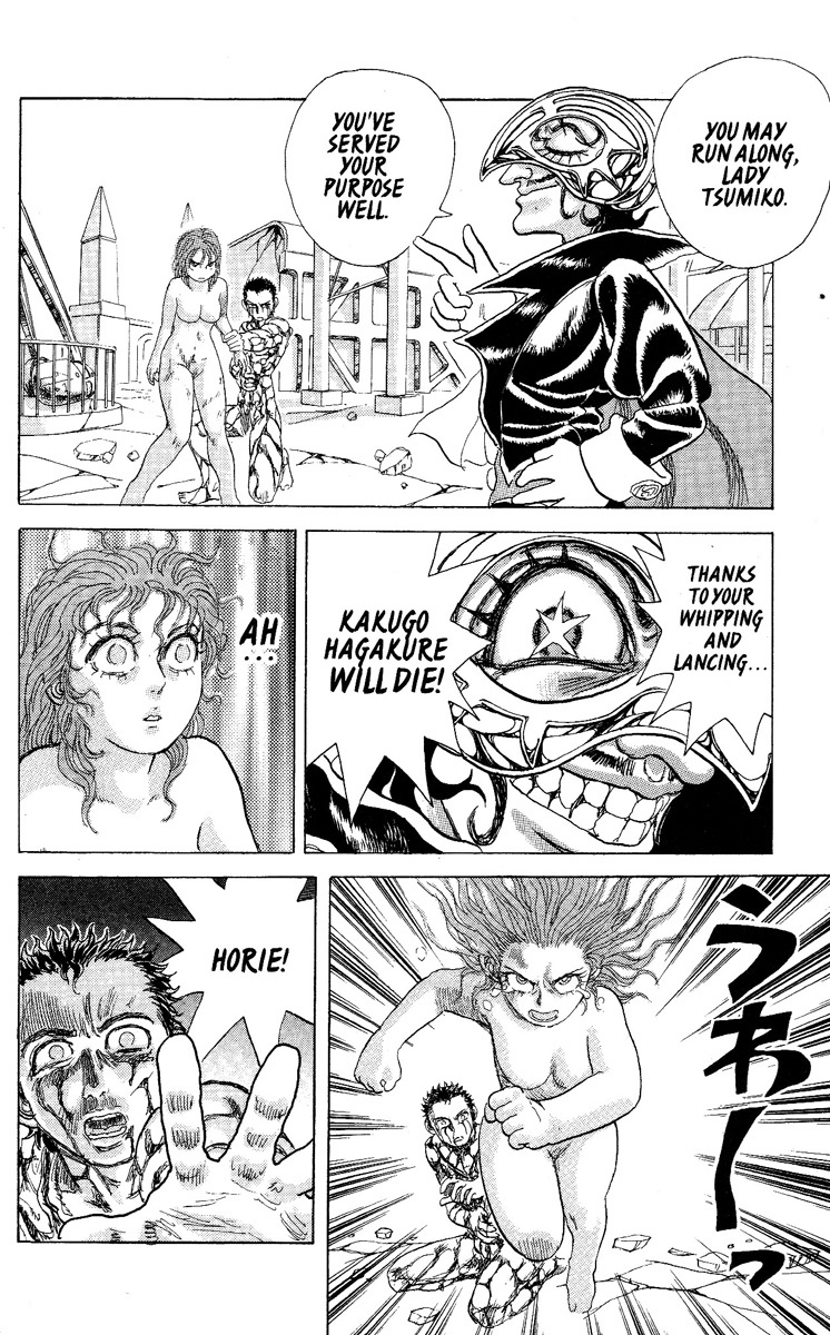 Kakugo no Susume Chapter 37 page 8 - Chapter 37
