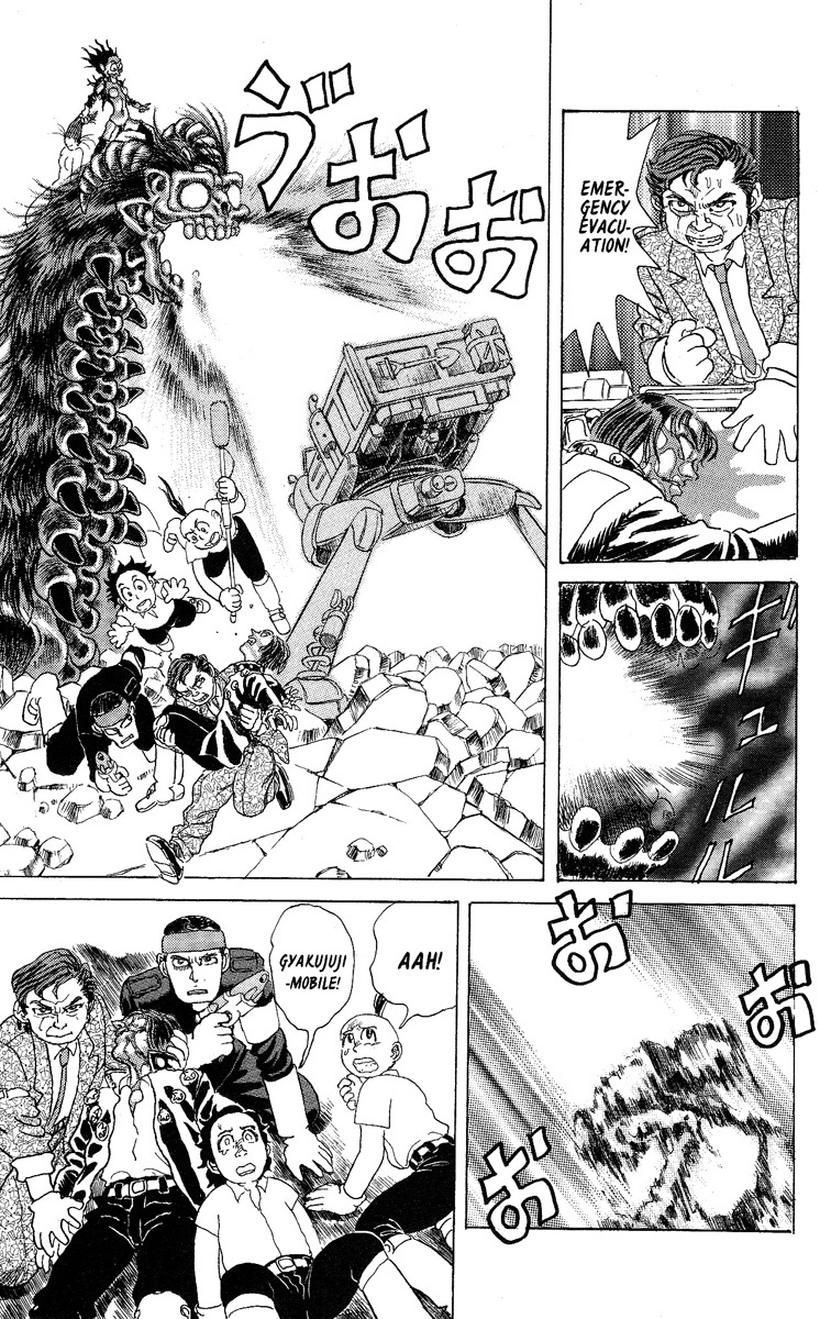 Kakugo no Susume Chapter 38 page 13 - Chapter 38