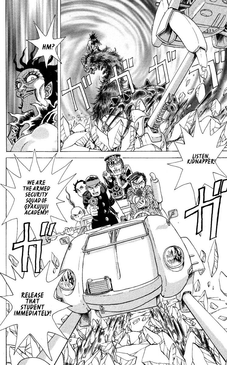 Kakugo no Susume Chapter 38 page 8 - Chapter 38