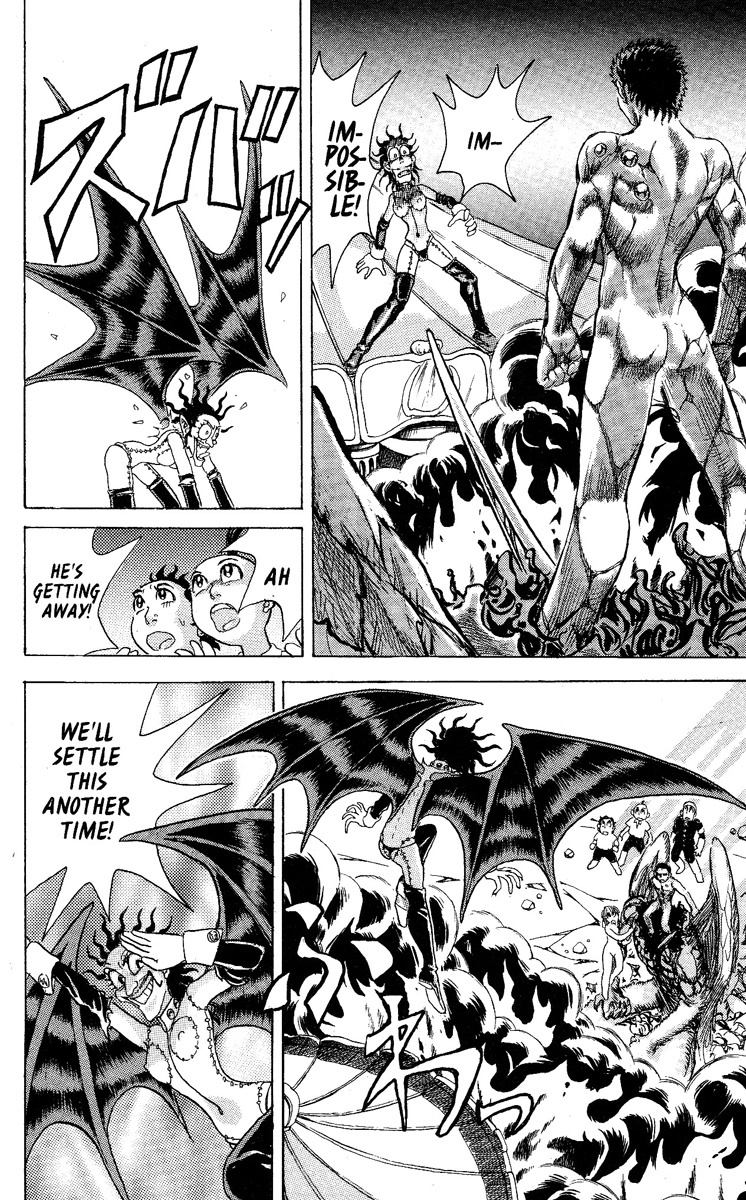 Kakugo no Susume Chapter 39 page 14 - Chapter 39
