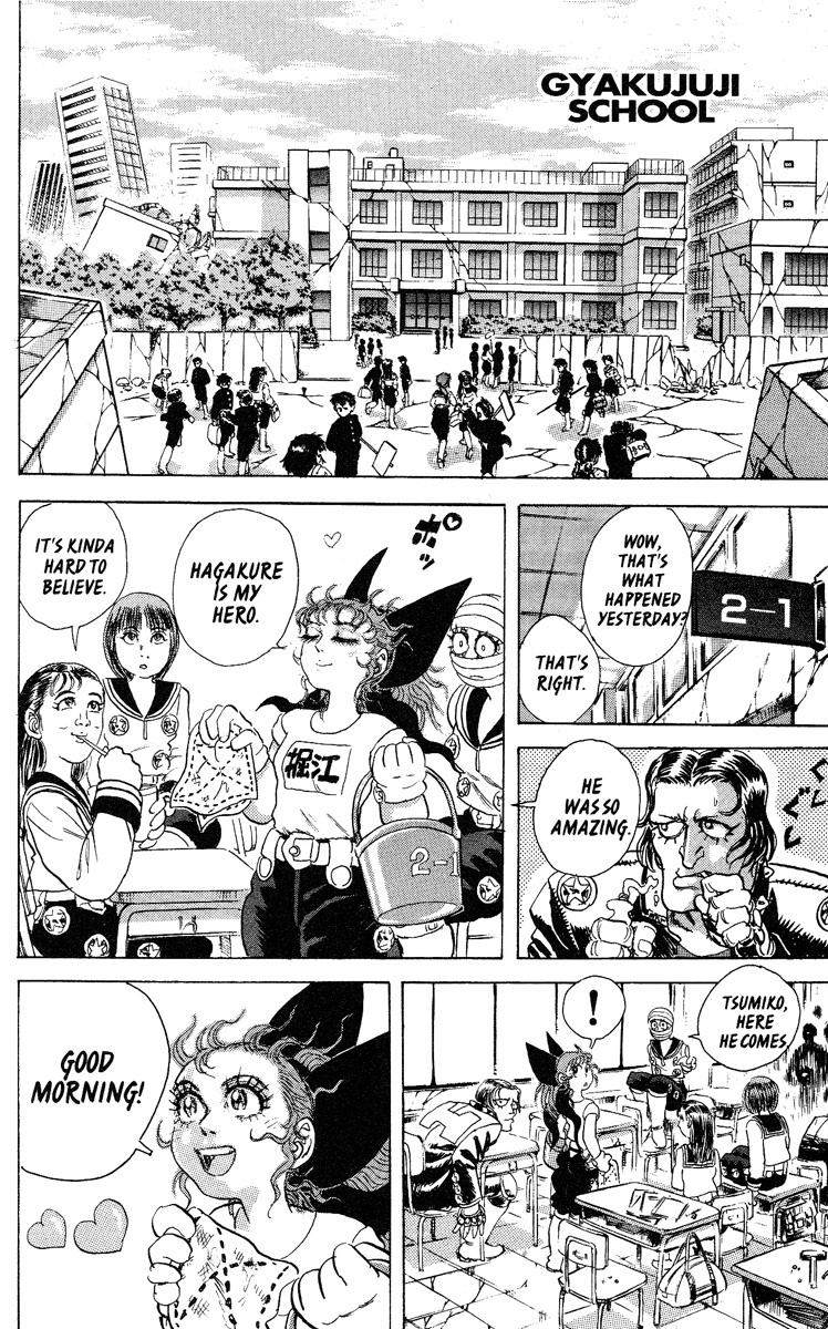 Kakugo no Susume Chapter 4 page 12 - Chapter 4