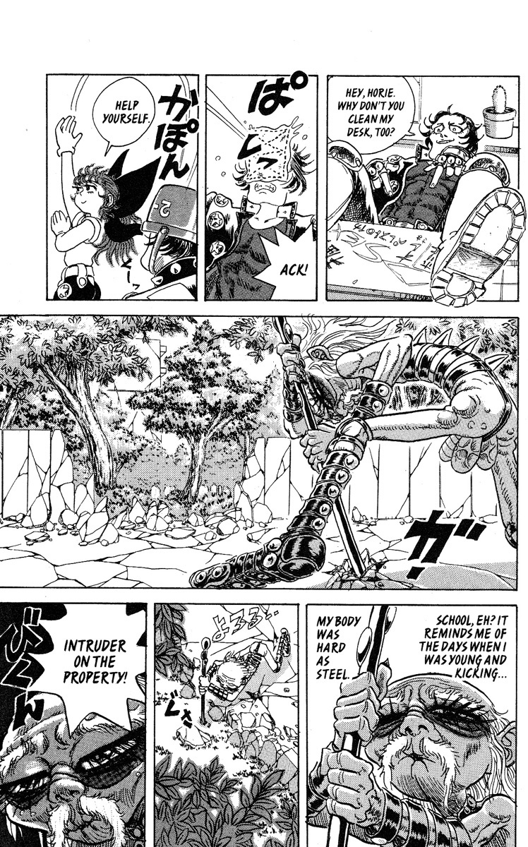 Kakugo no Susume Chapter 4 page 15 - Chapter 4