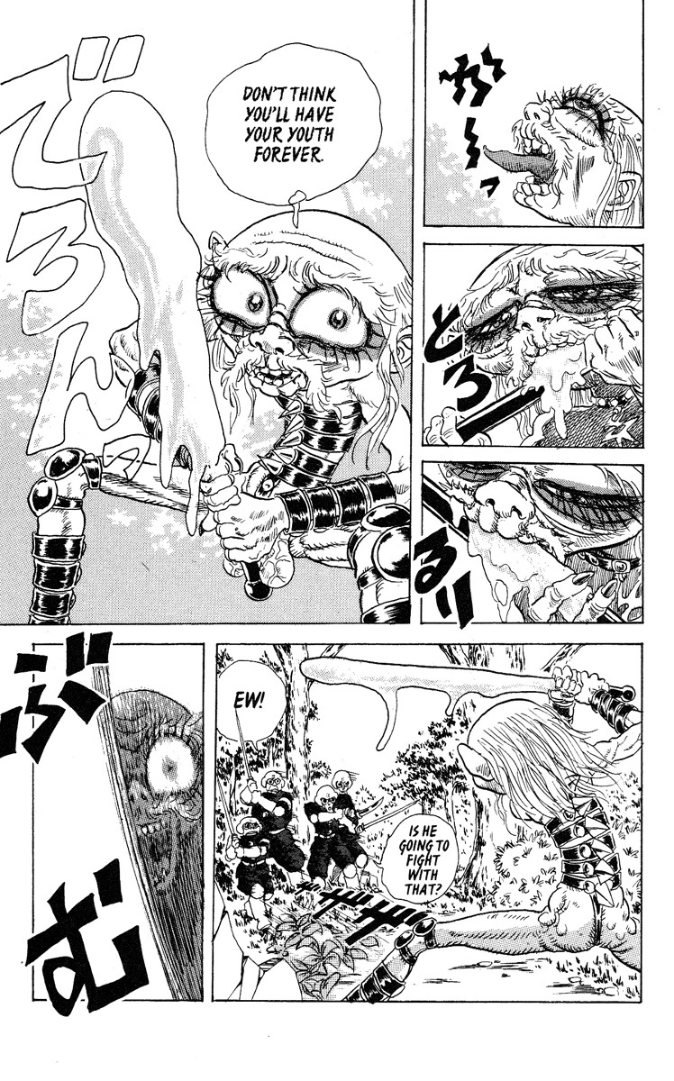 Kakugo no Susume Chapter 4 page 17 - Chapter 4