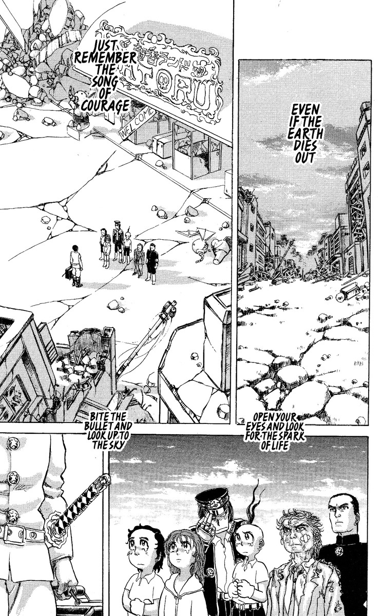 Kakugo no Susume Chapter 40 page 17 - Chapter 40