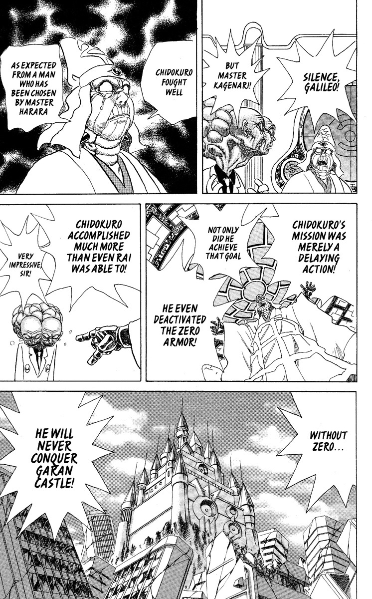 Kakugo no Susume Chapter 40 page 3 - Chapter 40