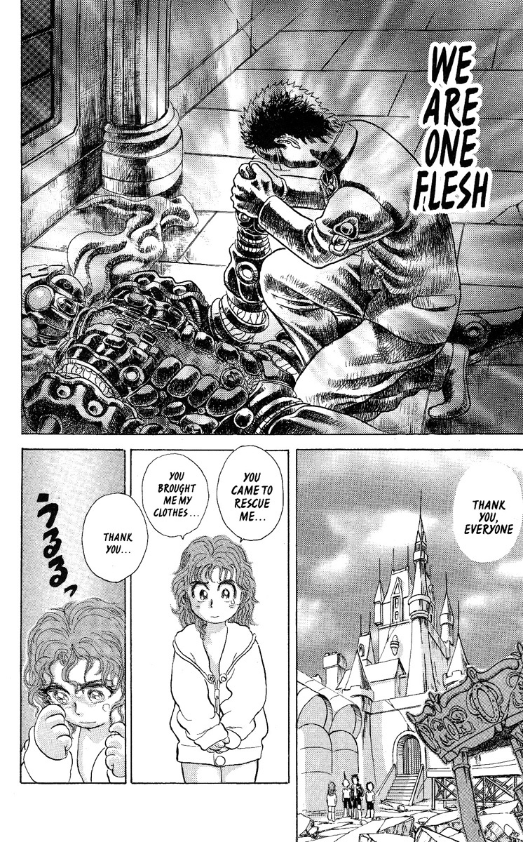 Kakugo no Susume Chapter 40 page 6 - Chapter 40