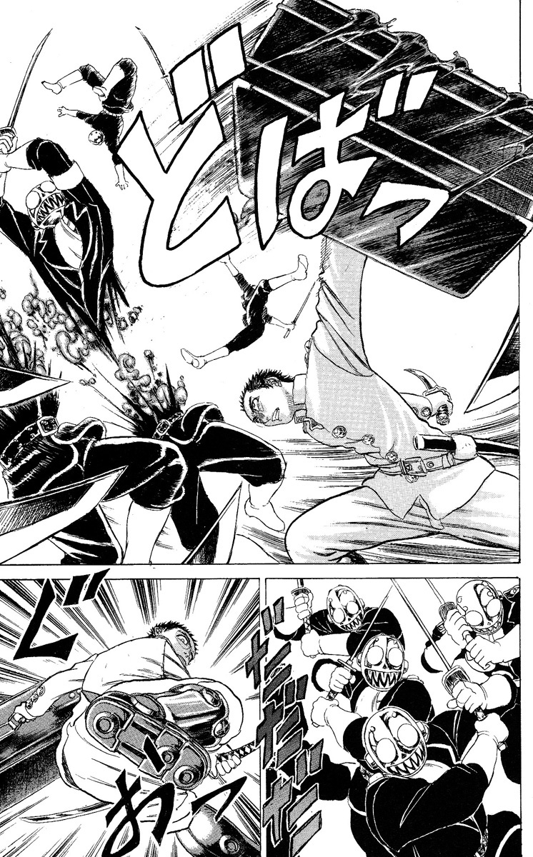 Kakugo no Susume Chapter 41 page 13 - Chapter 41