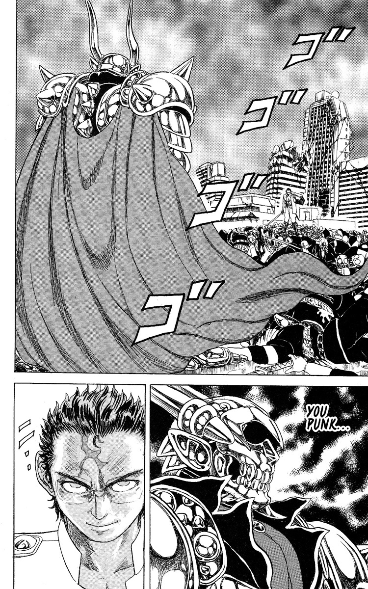 Kakugo no Susume Chapter 41 page 19 - Chapter 41