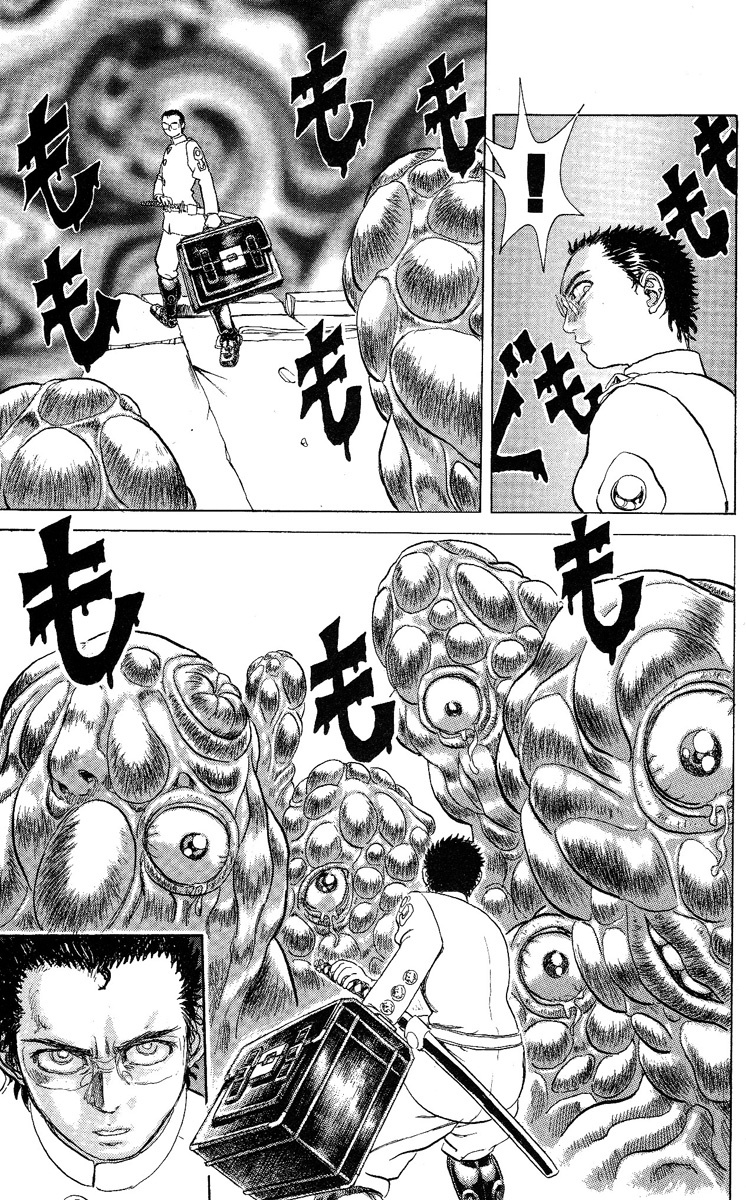 Kakugo no Susume Chapter 41 page 6 - Chapter 41