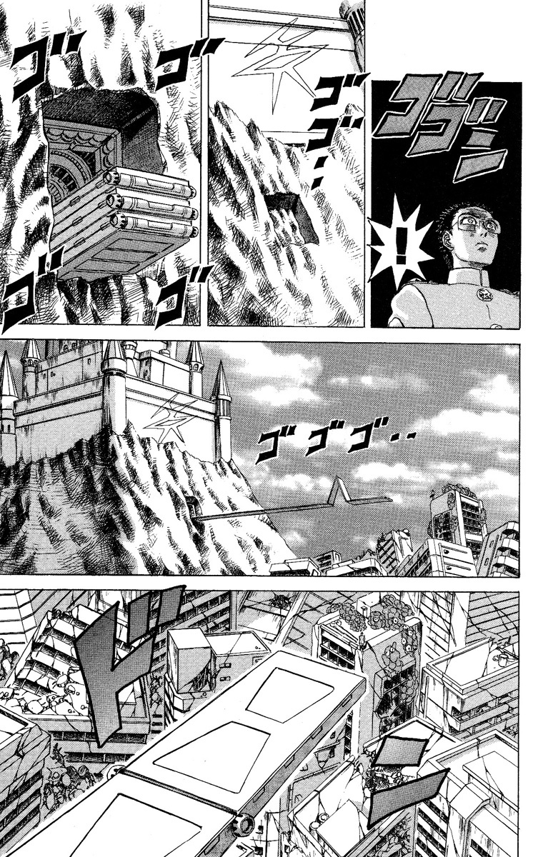 Kakugo no Susume Chapter 41 page 8 - Chapter 41