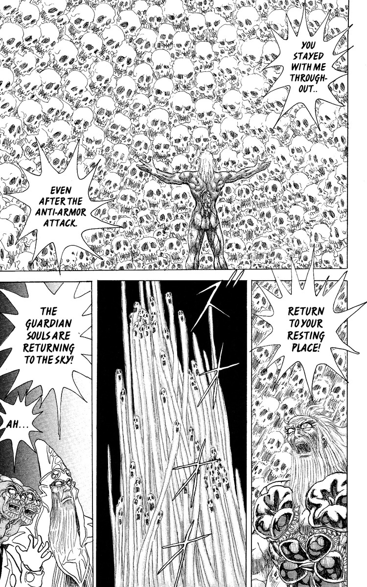 Kakugo no Susume Chapter 46 page 17 - Chapter 46