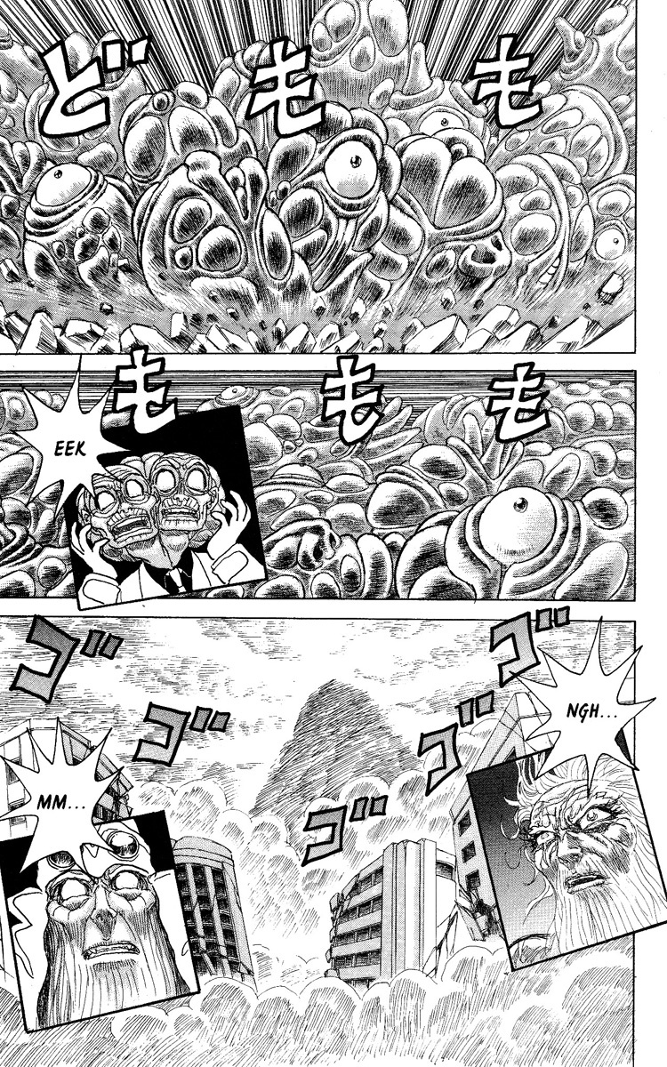 Kakugo no Susume Chapter 47 page 13 - Chapter 47