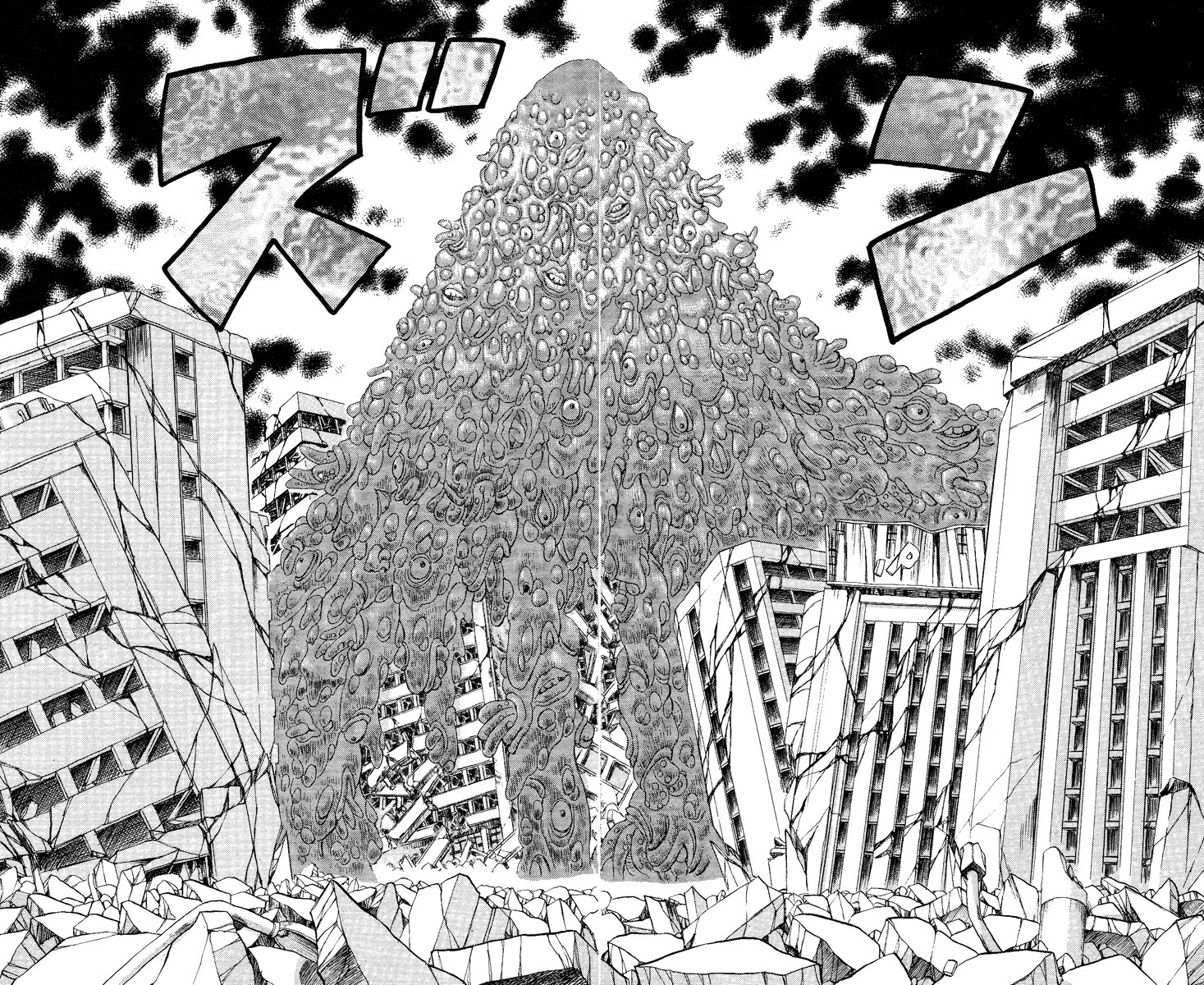 Kakugo no Susume Chapter 47 page 14 - Chapter 47