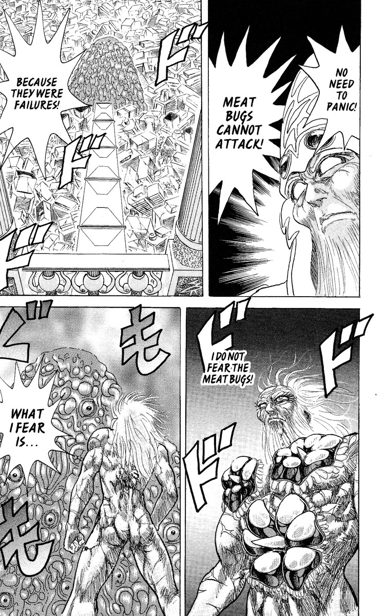 Kakugo no Susume Chapter 47 page 16 - Chapter 47