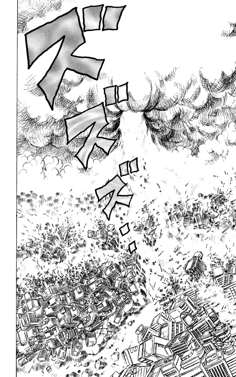 Kakugo no Susume Chapter 48 page 16 - Chapter 48