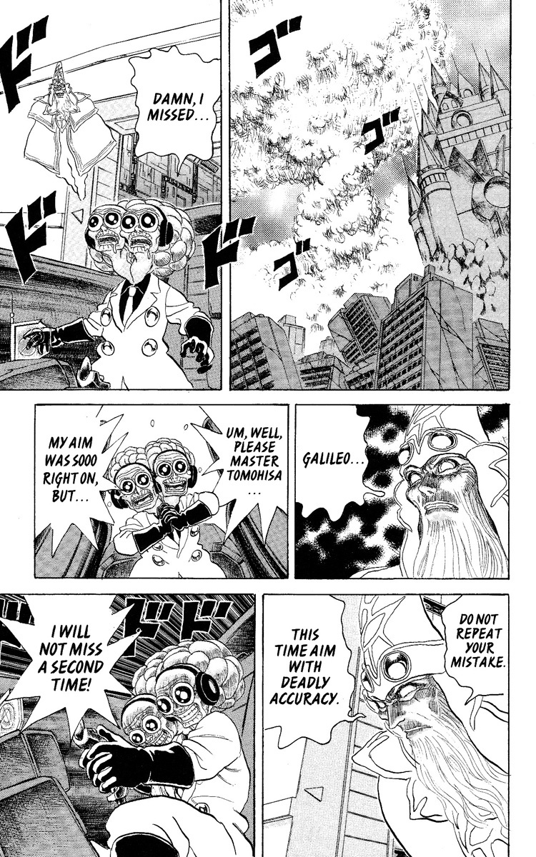 Kakugo no Susume Chapter 48 page 17 - Chapter 48