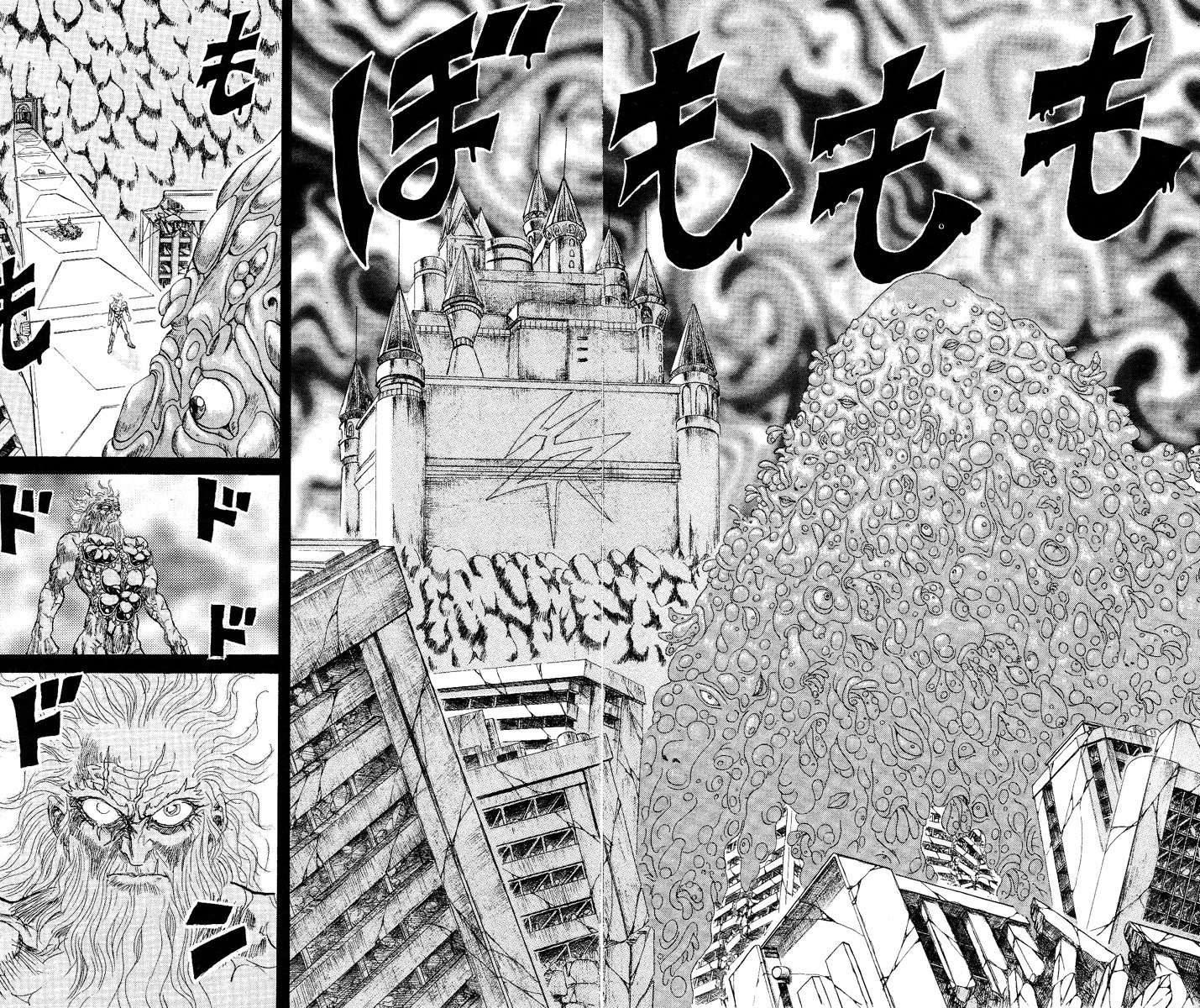 Kakugo no Susume Chapter 48 page 2 - Chapter 48