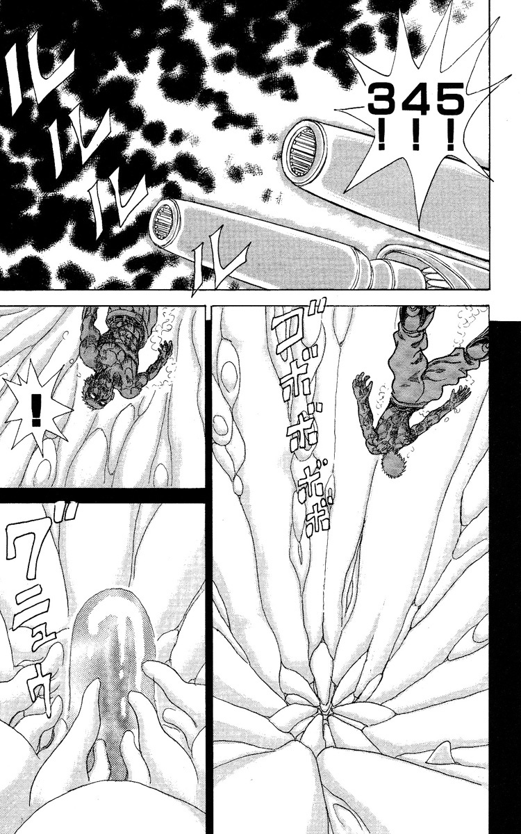 Kakugo no Susume Chapter 48 page 8 - Chapter 48