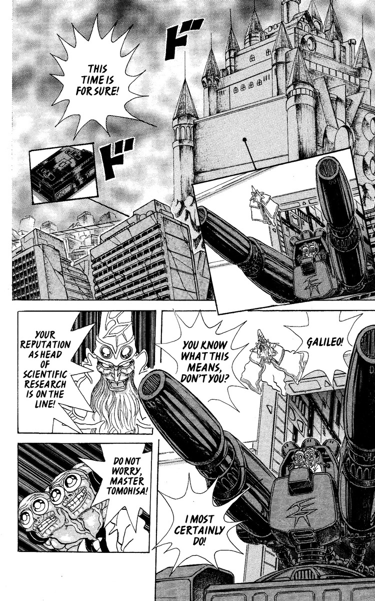 Kakugo no Susume Chapter 49 page 10 - Chapter 49