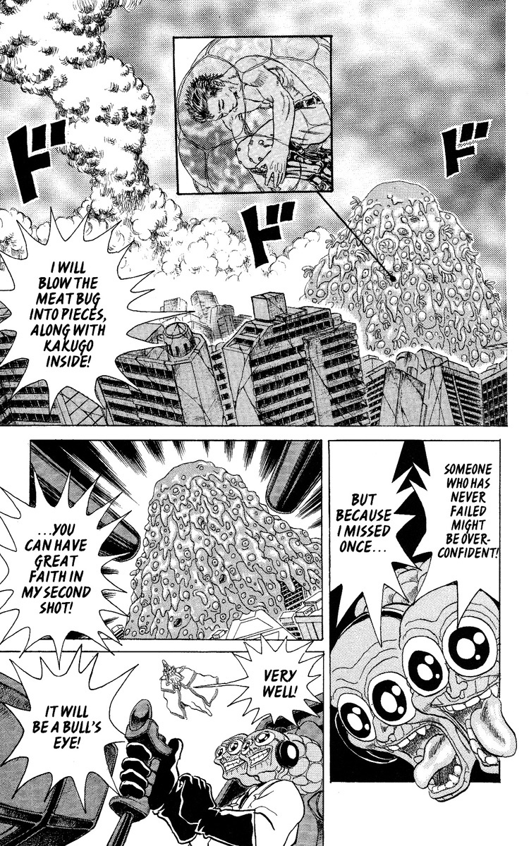 Kakugo no Susume Chapter 49 page 11 - Chapter 49